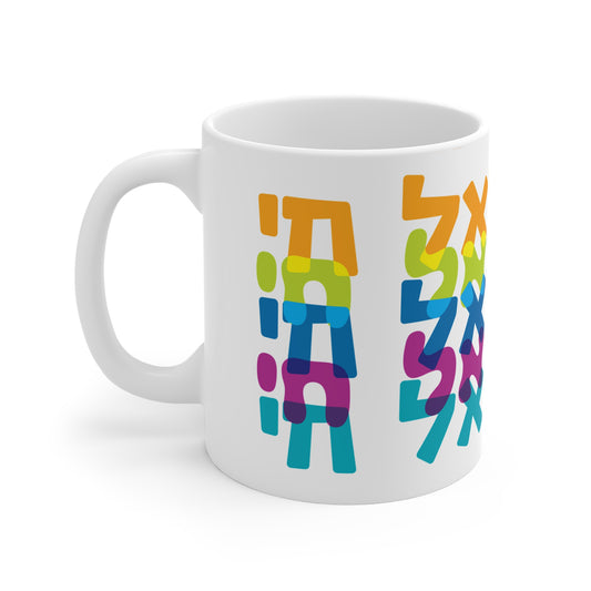 Am Yisrael Chai Mug