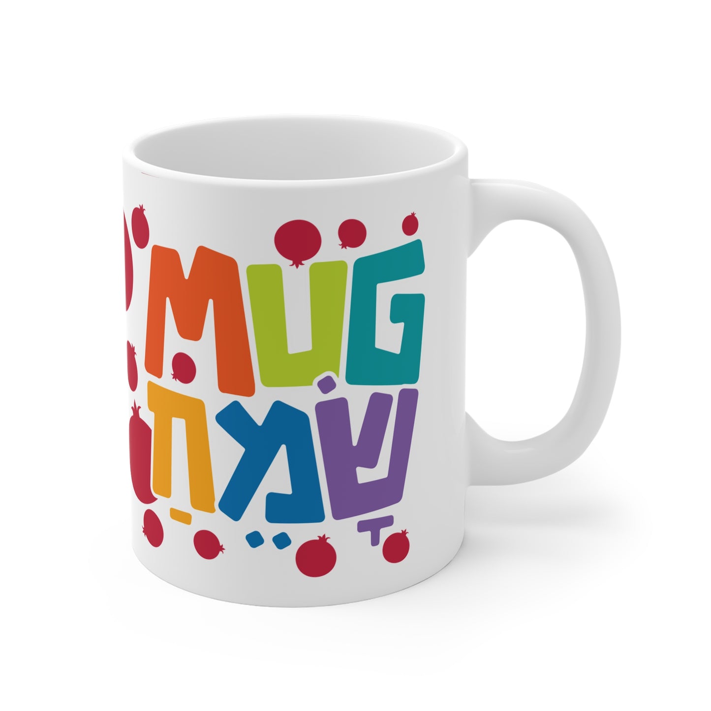 Mug Sameach – Rosh Hashanah Mug