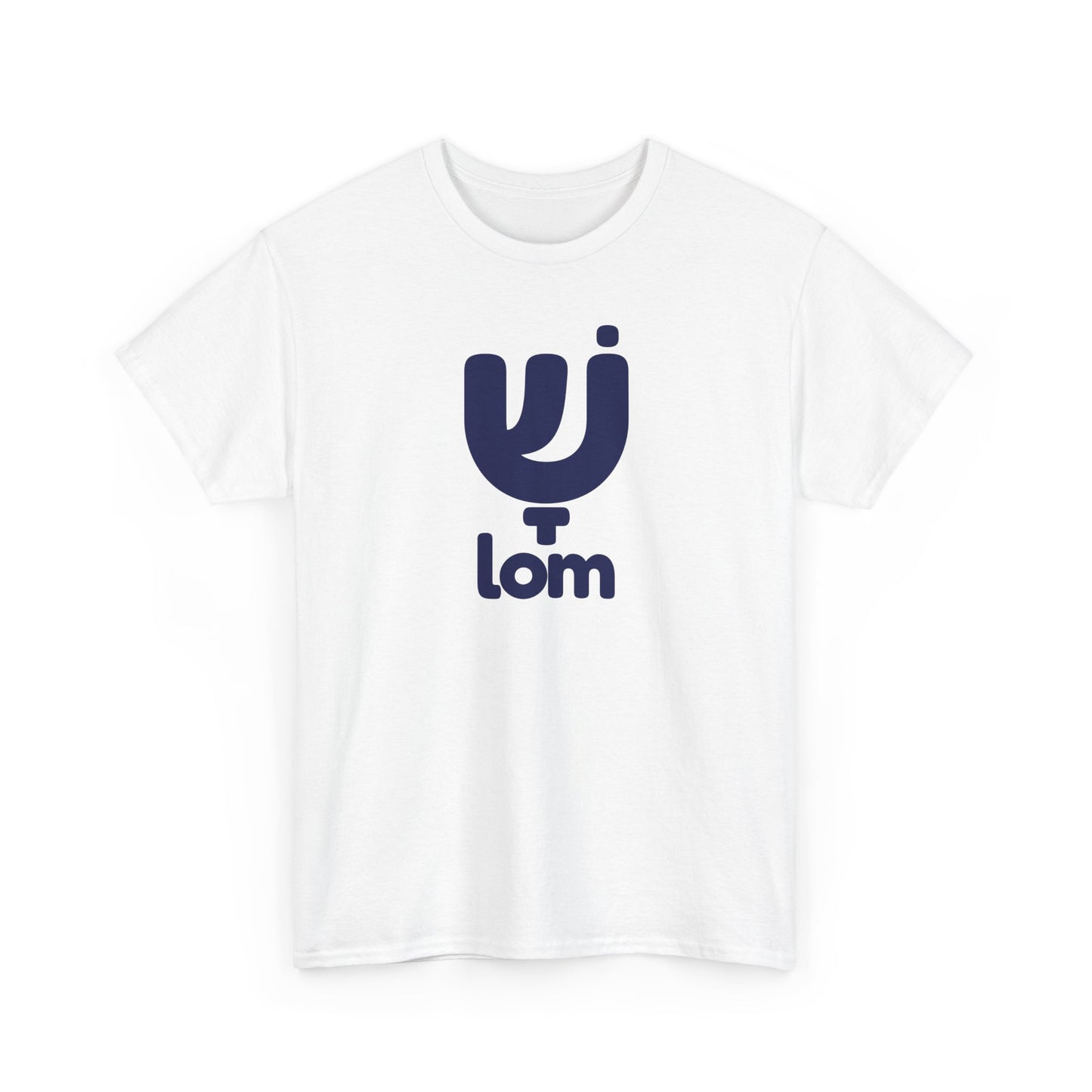 Shalom t-shirt