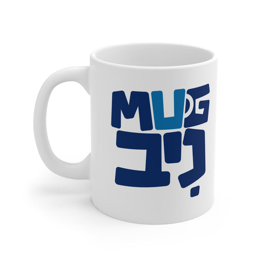 Mugniv Mug