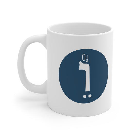 Oy Vey Mug