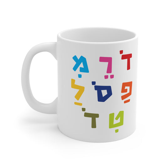 Do Rei Mi Mug