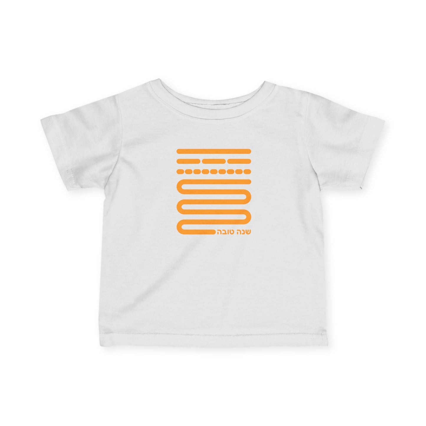 Infant Shofar Notes T-Shirt