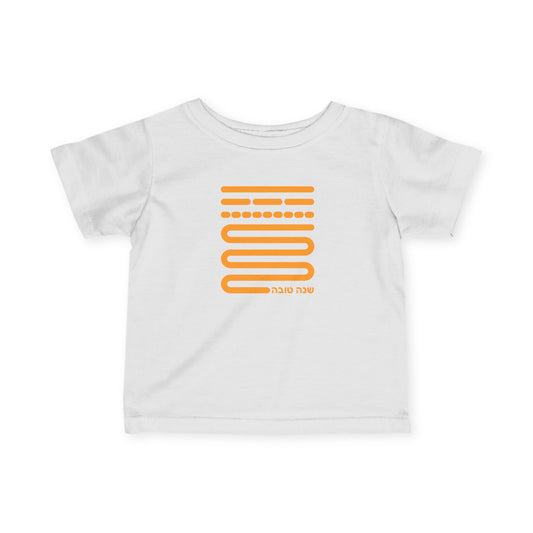 Infant Shofar Notes T-Shirt