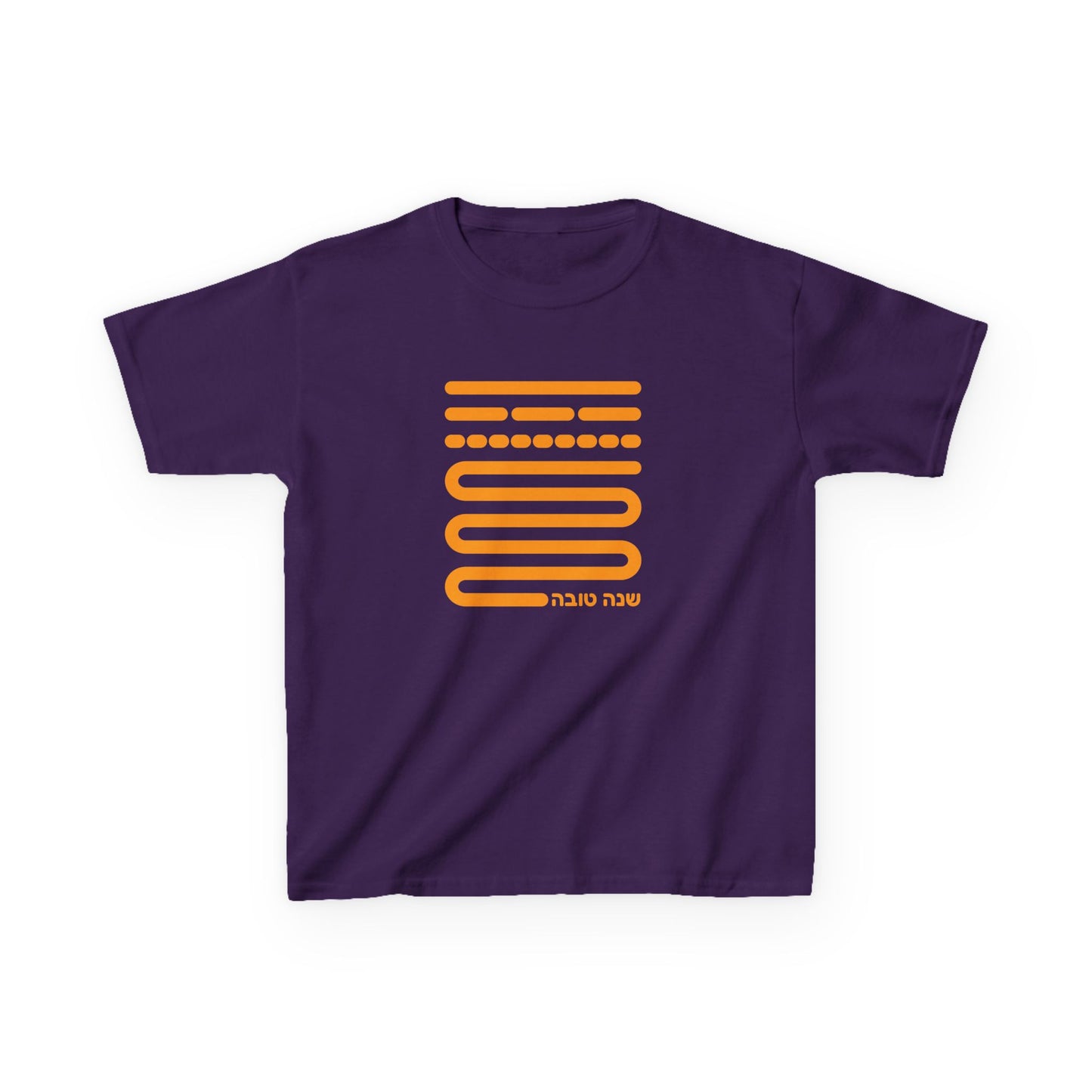 Shofar Notes Kid's T-Shirt