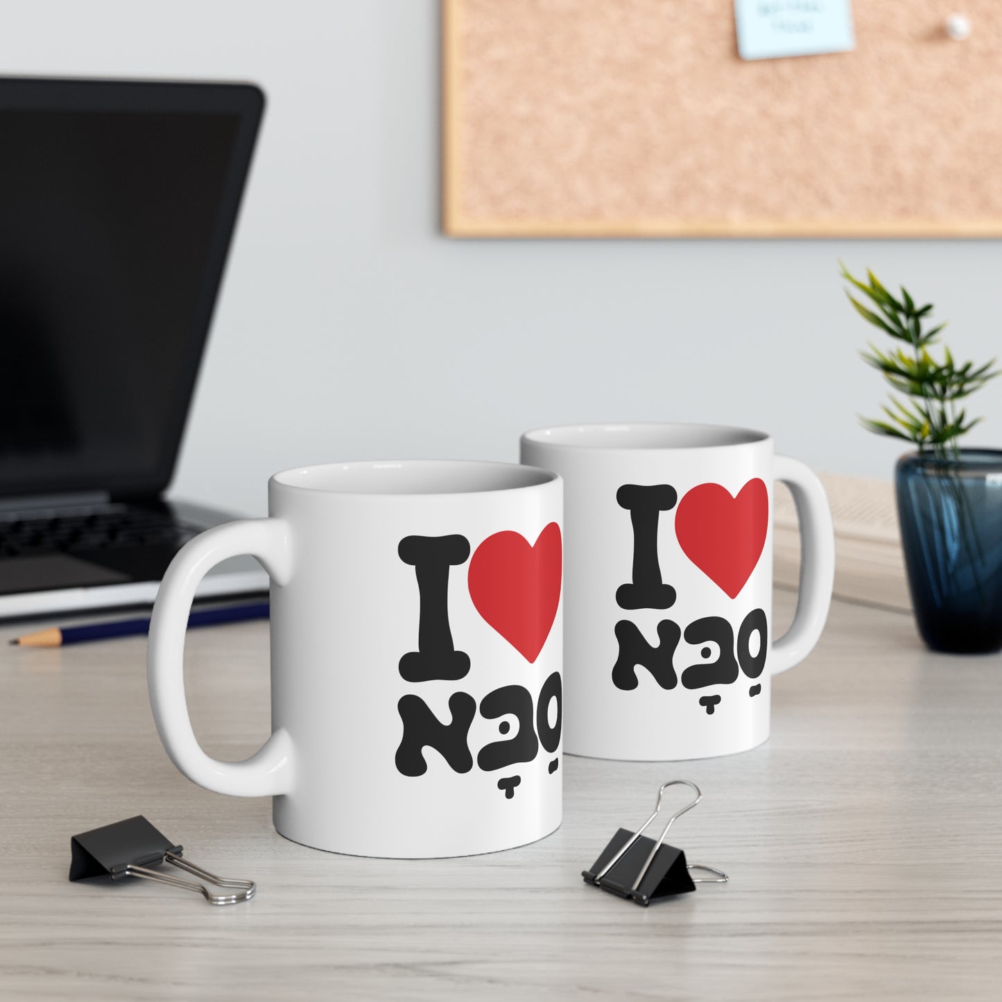 I ♥ Saba Mug