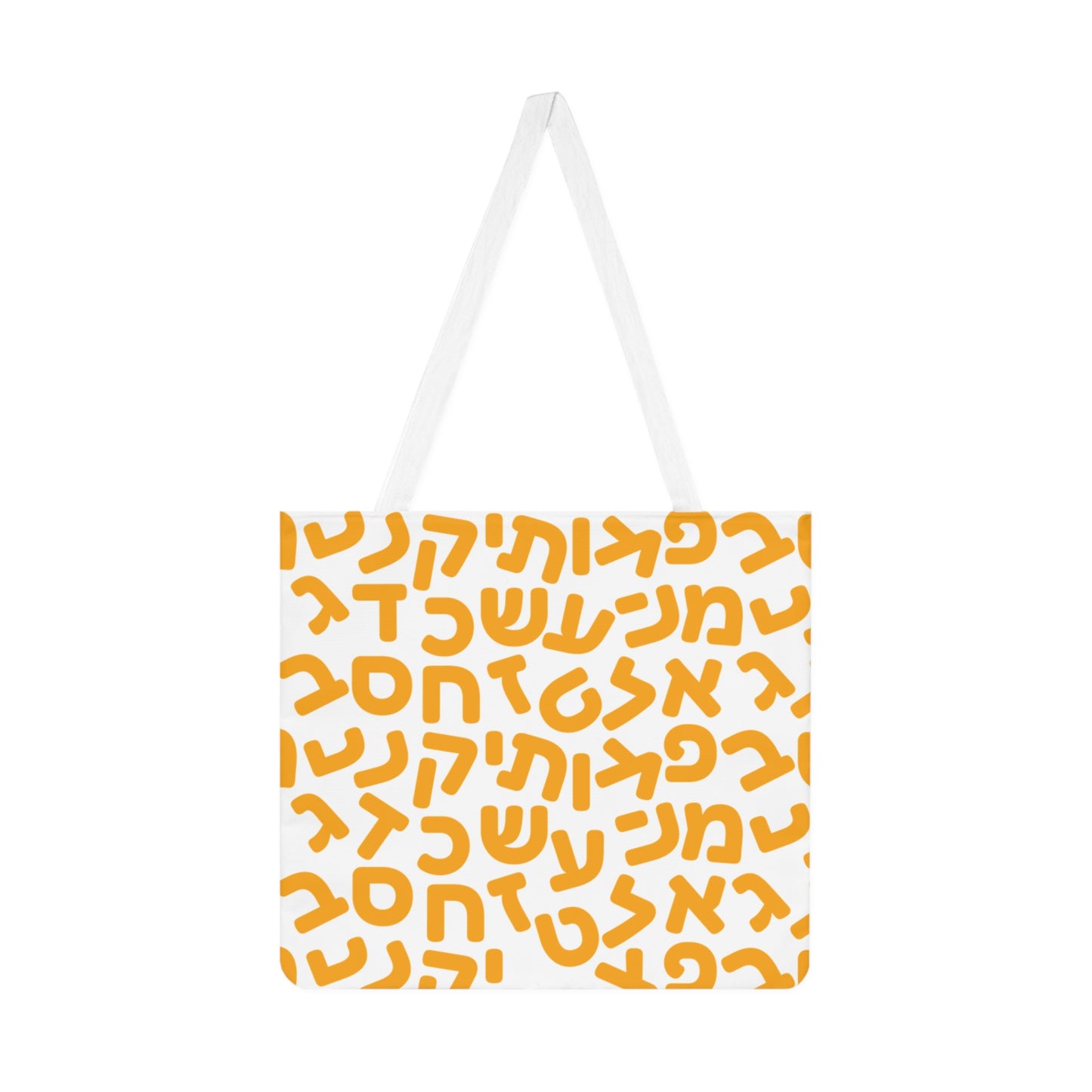 Aleph Bet Yellow Shoulder Bag