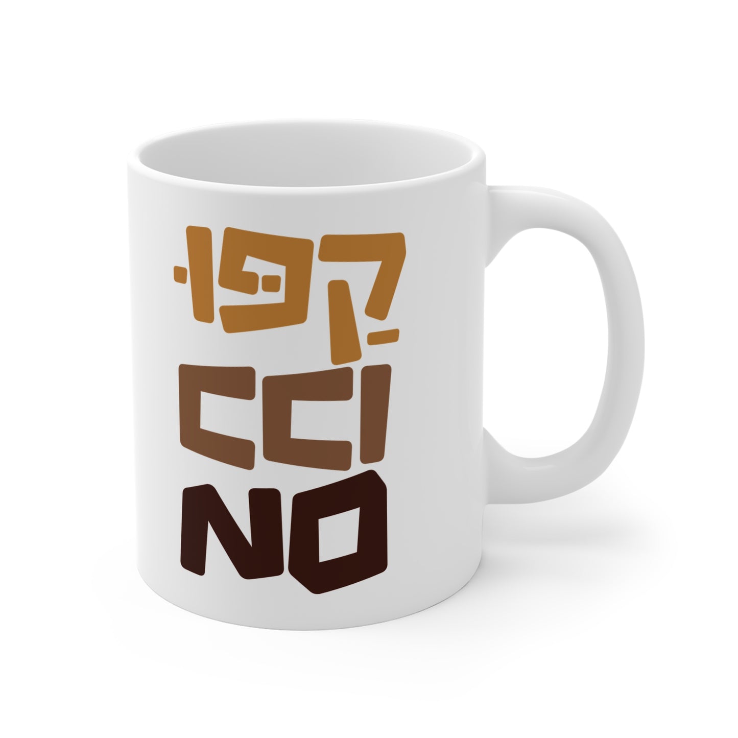 Cappuccino Mug