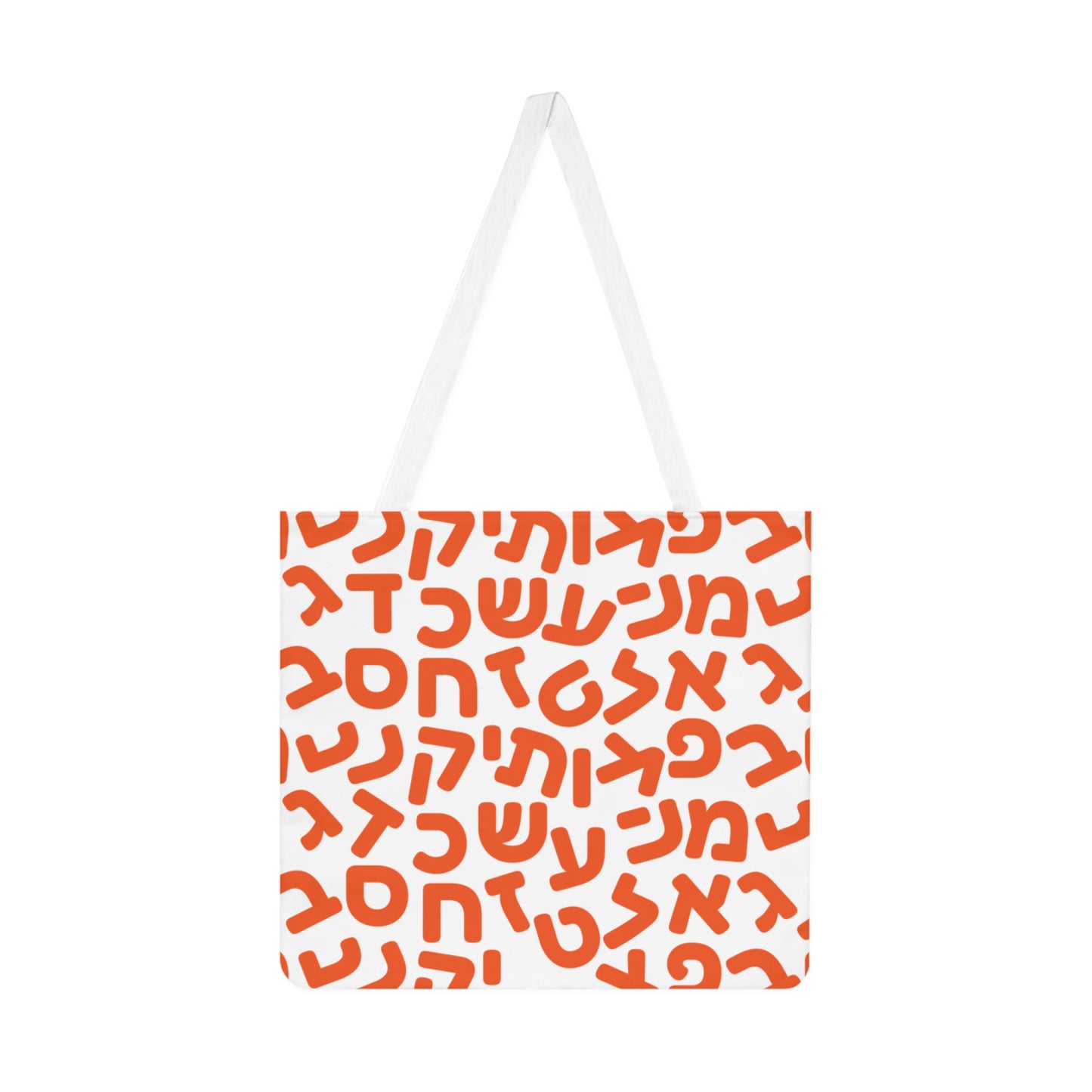 Aleph Bet Orange Shoulder Bag
