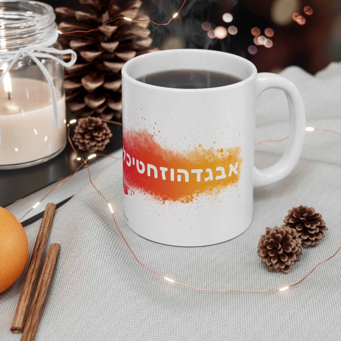 Aleph to Taf Mug