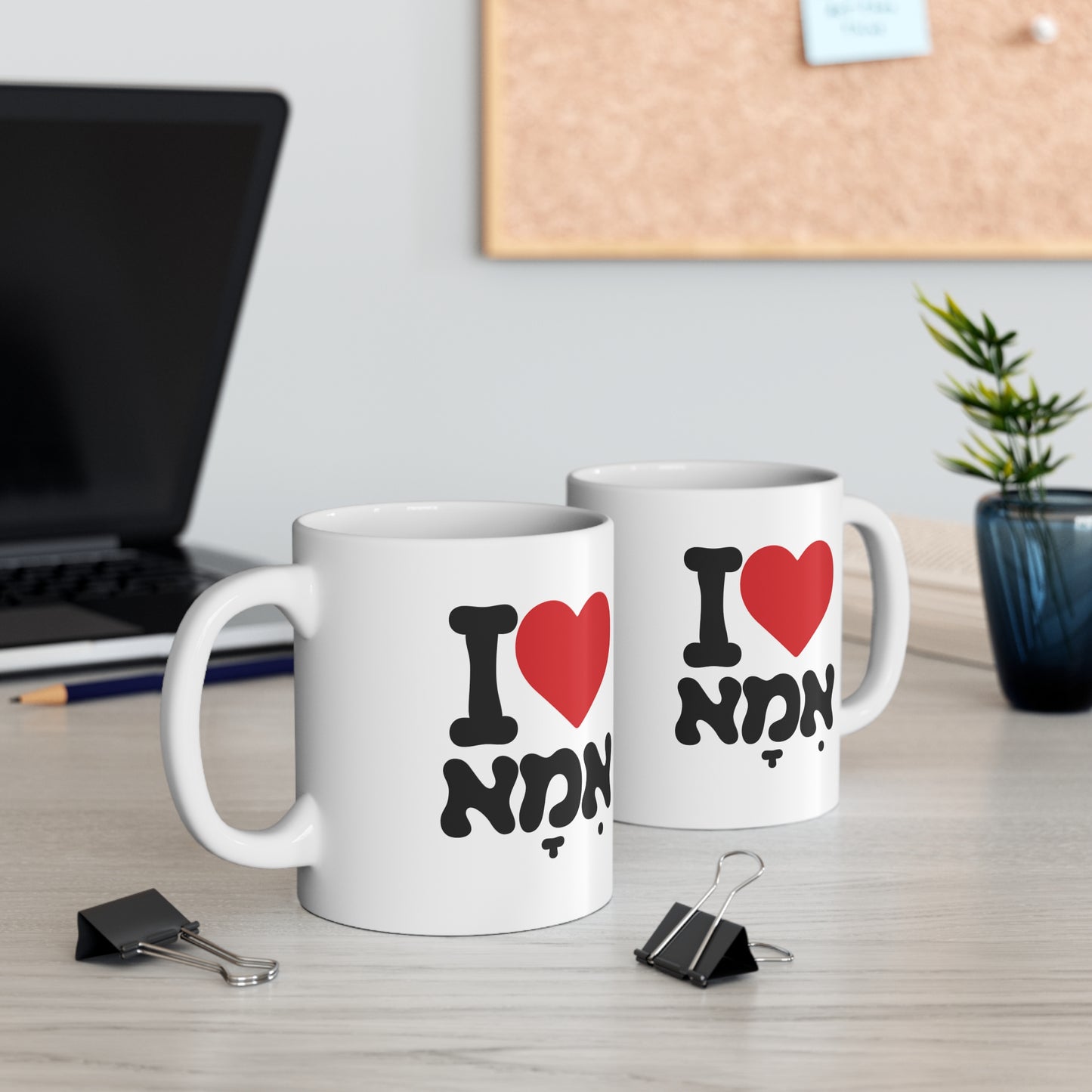 I ♥ Ima Mug