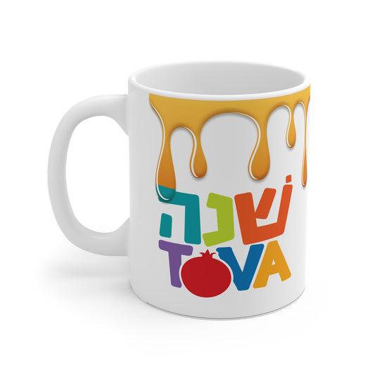 Shana Tova Mug