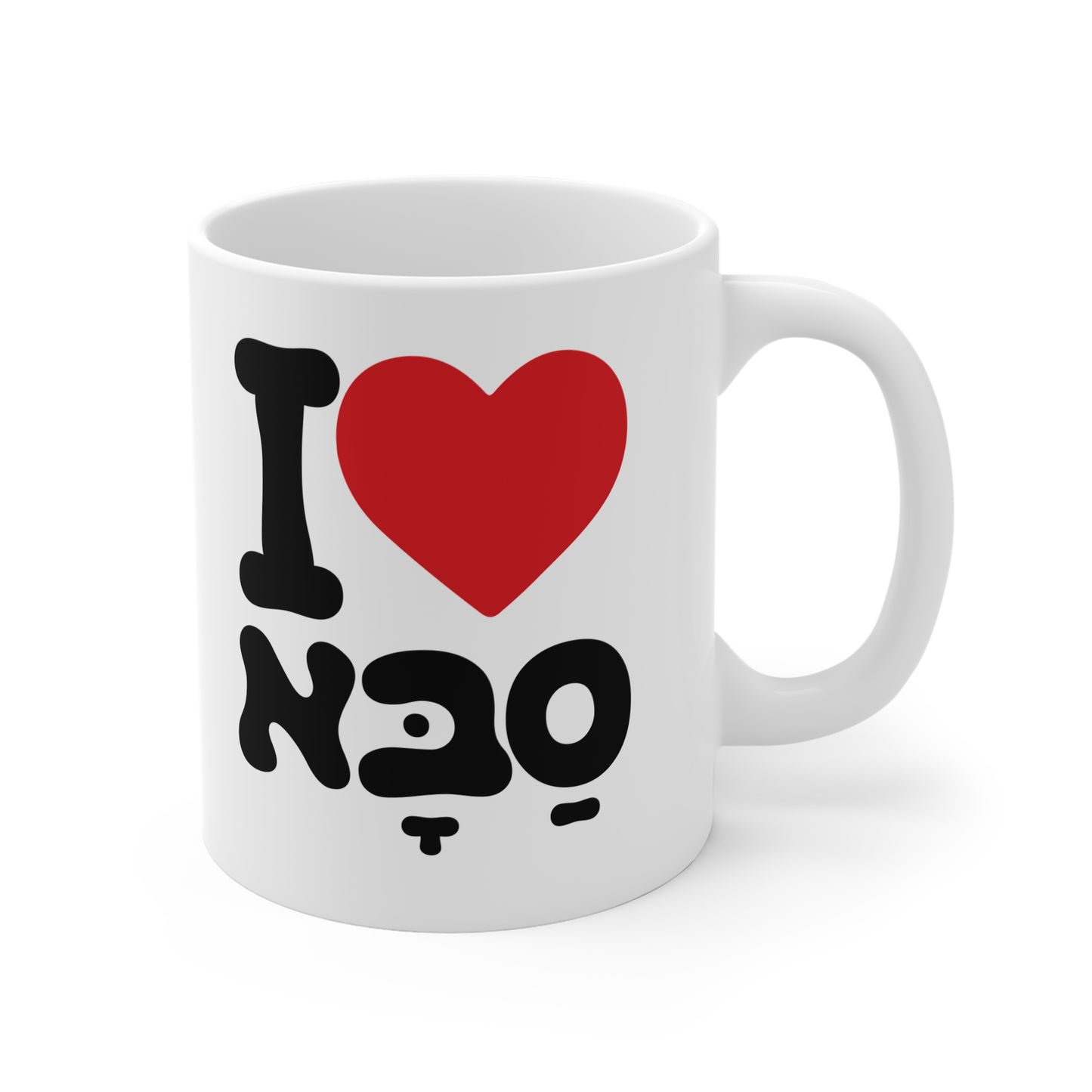 I ♥ Saba Mug