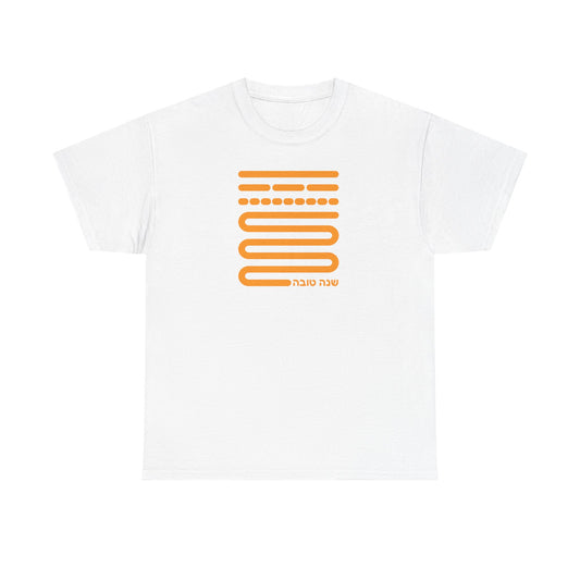 Shofar Notes t-shirt