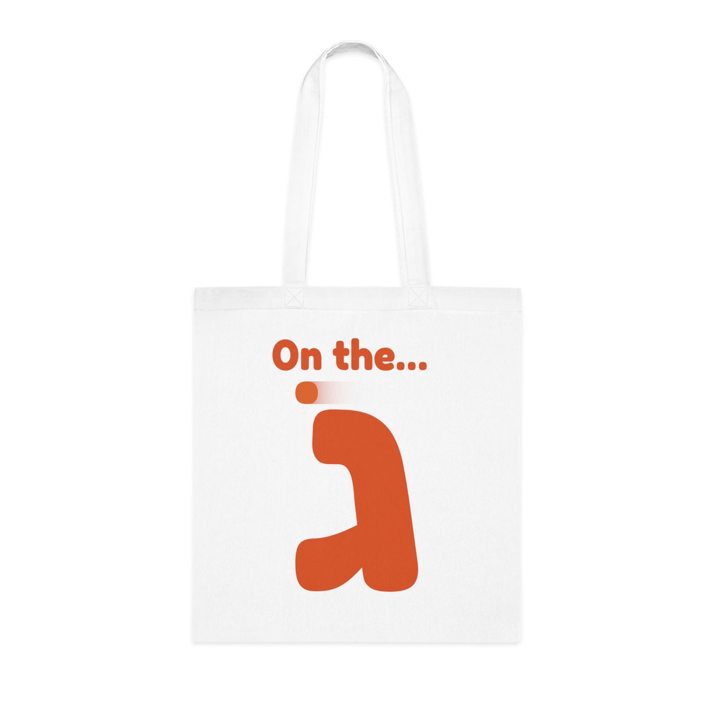 On The Go Tote Bag