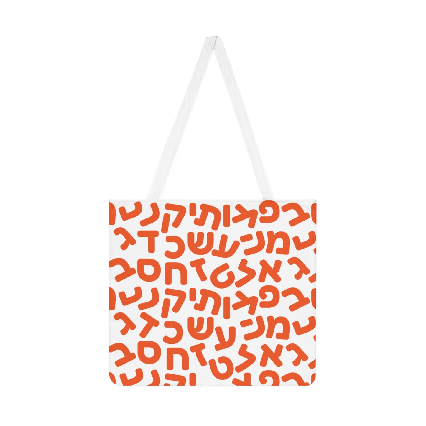 Aleph Bet Orange Shoulder Bag