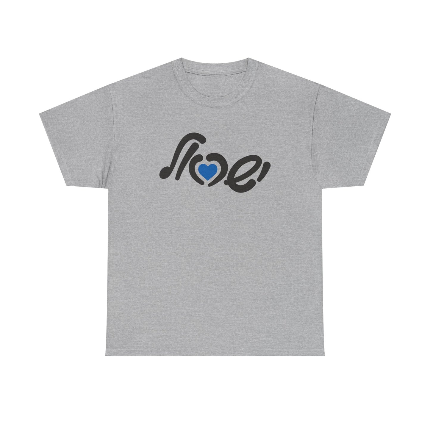 Love Israel Wide t-shirt