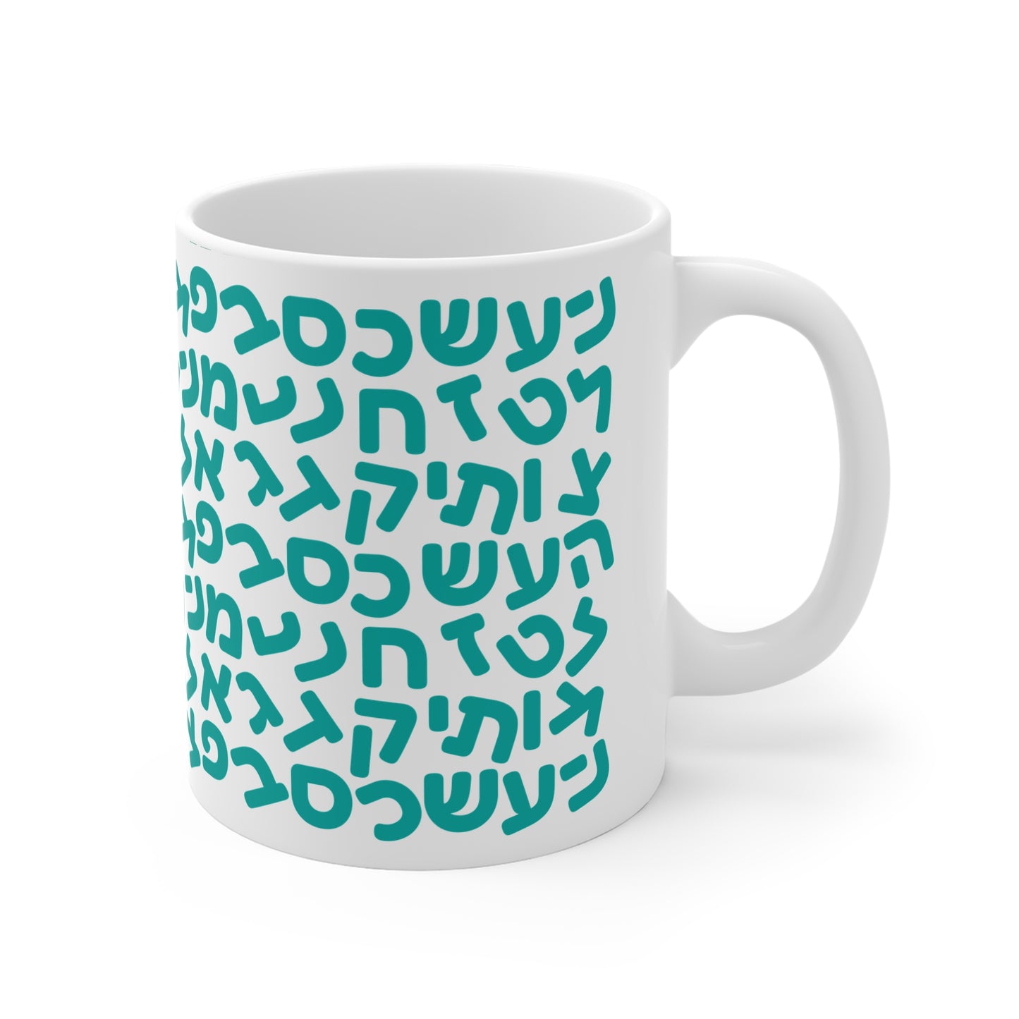 Aleph Bet Teal Mug