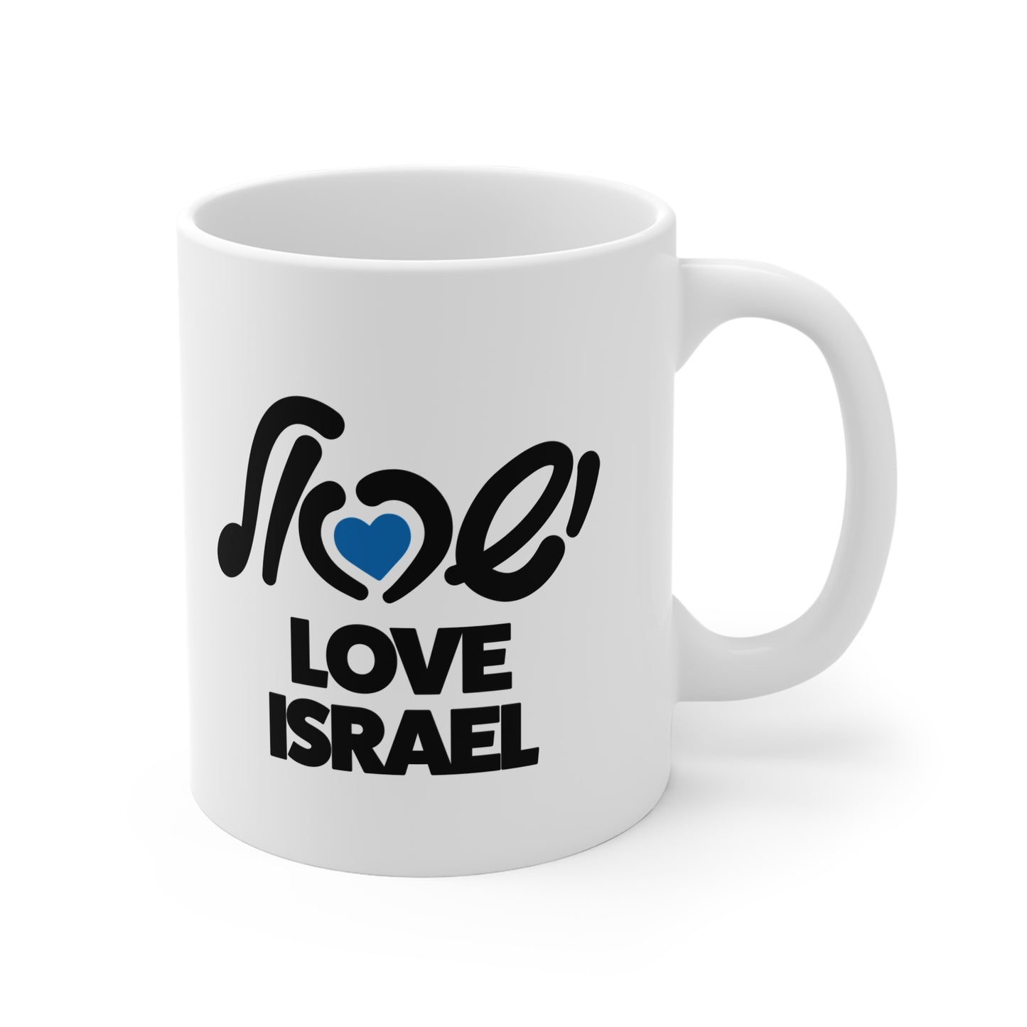 Love Israel Mug