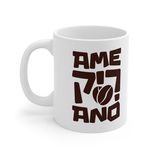 Americano Mug