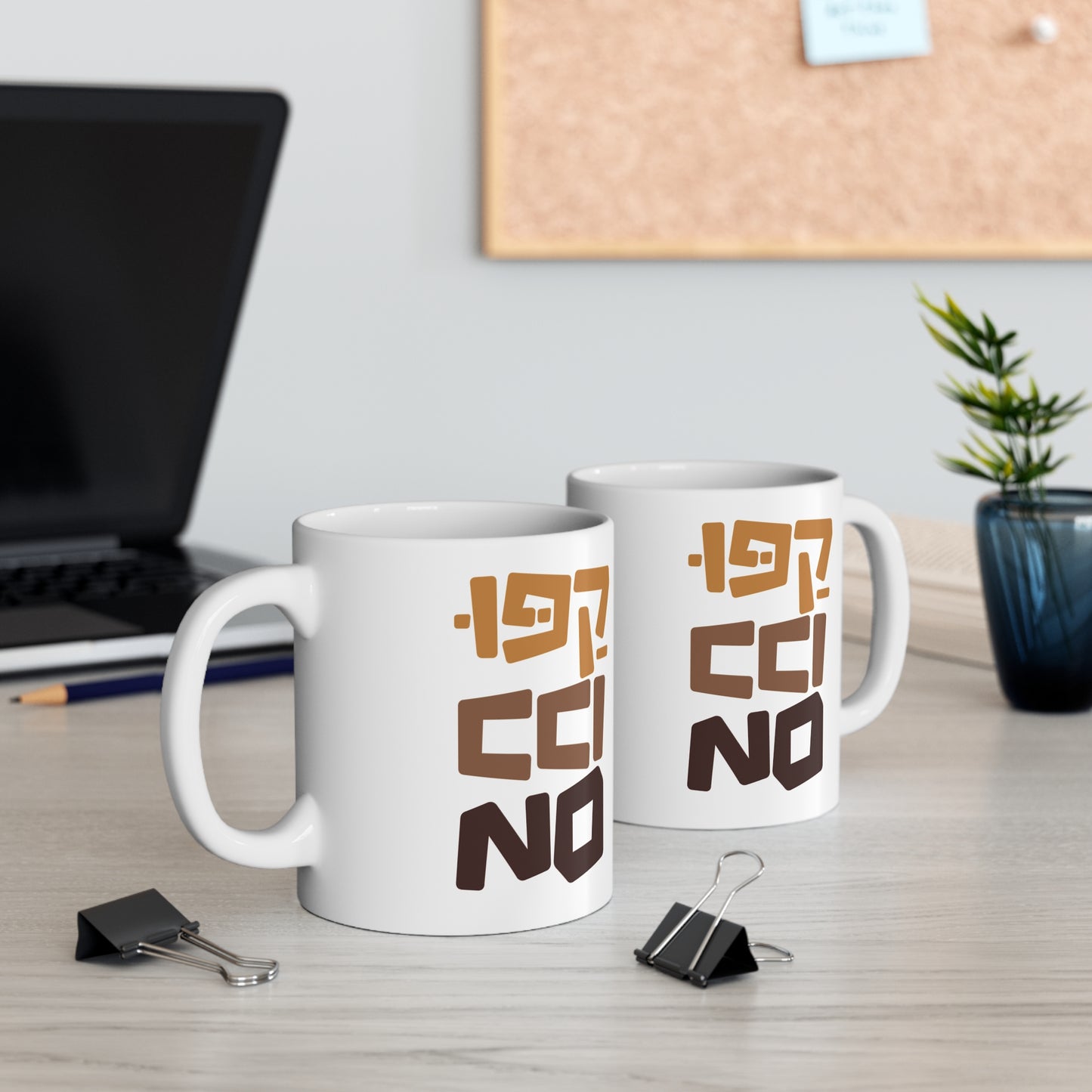 Cappuccino Mug