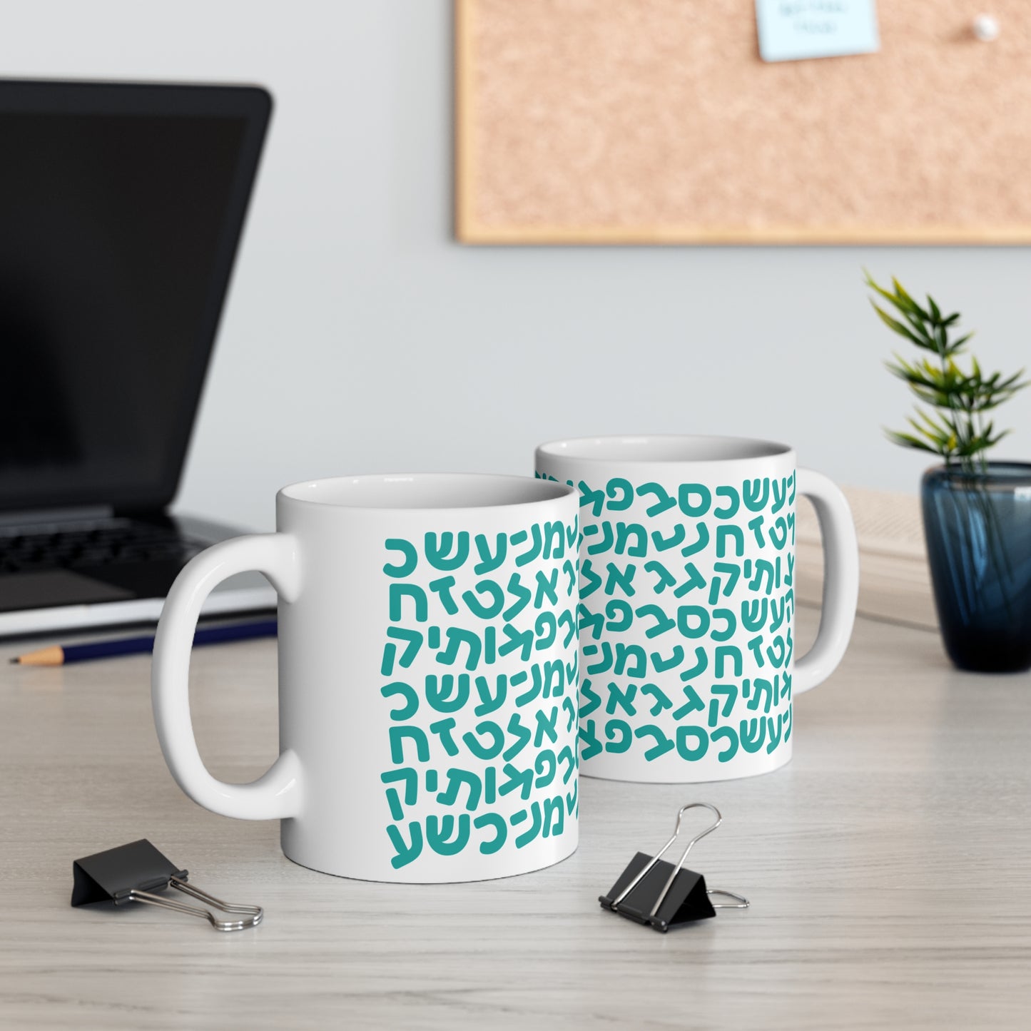 Aleph Bet Teal Mug