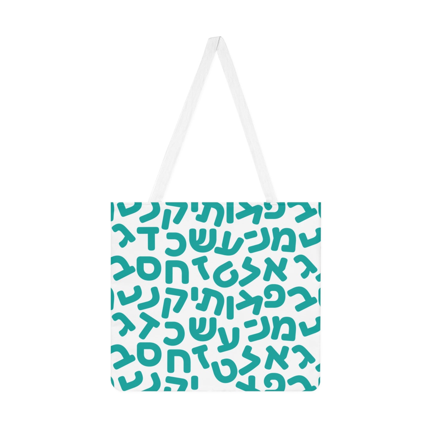 Aleph Bet Teal Shoulder Bag