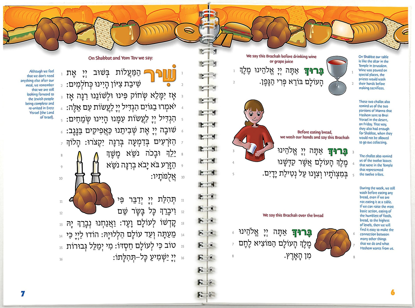 5 x Bentcshers for Children & Families